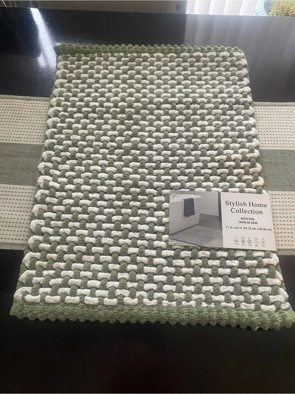 Green & White Woven Bath Mat 17x 24